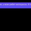 Очередная трагедия в Красноярском крае❗️