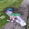 Курьер подорвался на мине в Белгородской области