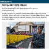 В России хотят запретить господдержку фильмам о продажных силовиках
