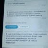 Врачи показали, пожалуй, самый необычный вызов скорой помощи. Мужик заявил,...