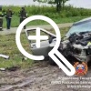 Сегодня в Яковлевском округе произошло смертельное ДТП