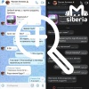 Странный мужчина просил фото живота у пациенток...