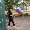 Школьник показательно надругался над флагом России и выложил видео в Сеть