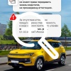 Таксистов по всей Москве начнут проверять на наличие аттестации с 6 июня.