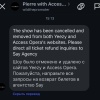 Концерта Канье Уэста в Петербурге всё-таки не будет — агентство Access Opera подтвердило отмену шоу.