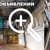 ‼️🇷🇺🇺🇦 Враг мог собирать дроны для атак по российским авиабазам на складе в Челябинске