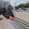 На Звенигородском шоссе сгорел автомобиль Машину спасти не удалось 🇷🇺...