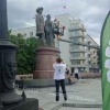 На Плотинке пропарили вениками памятник Татищеву и де Геннину. Кто знает, что...