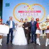 В Екатеринбурге 25 пар сыграли свадьбу на Дне города Глава города Алексей...