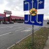 Новый вид знаков замечен на ул.баррикад, напротив Казанского рынка. 🇷🇺...