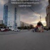 В Екатеринбурге медиаэкраны сошли с ума: вместо рекламы толстый Макан