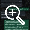 Жители домов на улице Готвальда жалуются на кафе «Дияр»...