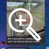 Вон уже в Канске тип бегает опоры фоткает 🤔 🇷🇺 Подпишись...