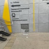 Неадекваты портят подземный переход у Восхода, недавно открытый после...