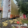 «Вот это вот все к нам сейчас прилетело». Фасад из минеральной ваты рухнул с...