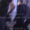 Появилось видео с началом нападения на парня в центре сегодня ночью