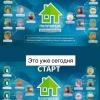 МВД Тувы предупредило о новой финансовой пирамиде