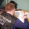 Несовершеннолетний житель Тывы осуждён в Кузбассе за убийство и покушение на...