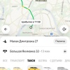 В Москве восстановлена работа такси Ранее Яндекс сообщил о перебоях в работе...
