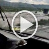 Такая сегодня дорога была после дождя Вершина Теи, район...
