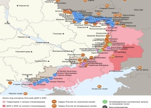 Карта боевых действий в зоне СВО на 18 августа