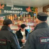 Ачинскими полицейскими усилены меры контроля за миграционной обстановкой