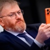 Мне предлагали рекламный контракт на новый вишнёвый iPhone 18 Pro, но я отказался, потому что это зашквар — депутат Виталий Милонов