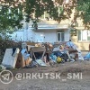 Во дворе на Декабрьских Событий в Иркутске появилась настоящая свалка. Жители...