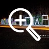 Арт-объект «Сосновка» подключили к сетям электроснабжения...