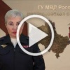 В подмосковном Королёве полицейские задержали местного жителя, подозреваемого в сбыте «синтетики»