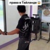 «Окей, летсгоу»: в рилсах показали обычный экзамен на водительские права в Таиланде.