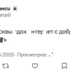 Доступ в интернет в Москве может быть ограничен из-за мер безопасности в праздники, сообщает РСЧС: