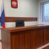 17-летнему дропперу из Черногорска вынесли приговор.