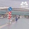 Девушка в крови бросалась под машины в Новосибирске, чтобы спастись от...