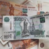 Жительницу Хакасии оштрафовали за обман на 350 тысяч В Аскизском районе...
