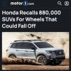 Honda отзывает 880 ТЫСЯЧ кроссоверов из-за ржавчины — в худшем случае у машин могут просто отвалиться задние колёса.