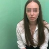 В Новосибирске задержали 27-летнюю жительницу Астрахани, которая пять лет успешно скрывалась от правоохранительных органов за торговлю наркотиками.