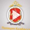 Задавивший женщину в Кемерове водитель автобуса отделался работами