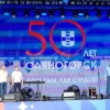 Сегодня Саяногорску исполняется 50 лет!