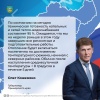 🥵 Начало отопительного сезона в Приморье «сдвигается»из-за теплых температур