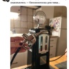 Лол, бензоколонку для пива нашли на маркетплейсах — всего за ₽4 тысячи можно заправиться полным баком светлого.