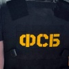 В Брянской области вынесли приговор жителю Комаричского района за оправдание терроризма в сети