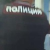 В Брянске задержали жителя региона, подозреваемого в угрозе убийства. Утром...