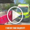 Водитель автобуса не пропустил реанимацию