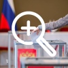 В Оренбуржье выборы губернатора пройдут 14 сентября 2025...