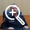 ⚡️Задержан замначальника управления федеральной службы...