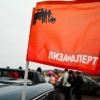Почти 400 человек пропали в Петербурге и Ленобласти в июне