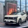 Lada Azimut встанет на конвейер уже в сентябре — АвтоВАЗ начал готовить новый кроссовер к массовому выпуску.