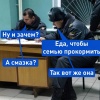 Полицейский украл еду и интимную смазку в Нижнем Тагиле