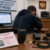 Ростовчанин получил срок за сдачу экзамена на права с микронаушником